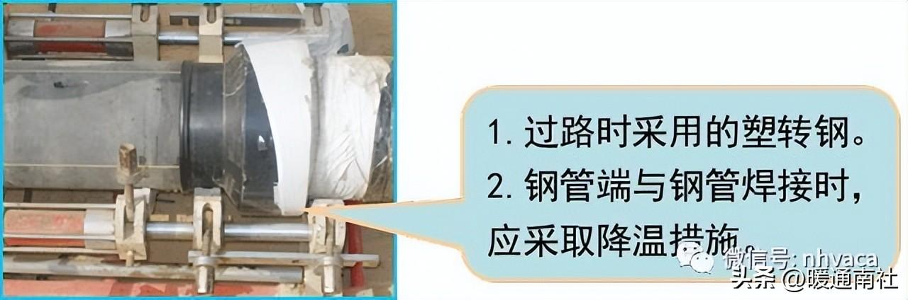 【詳解】PE管道應用范圍及焊接方法